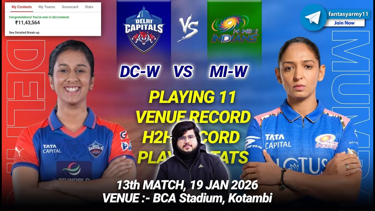 DC-W vs MI-W Dream11 Prediction | DC-W vs MI-W Dream11 | Delhi vs Mumbai Dream11 13th WPL 2026