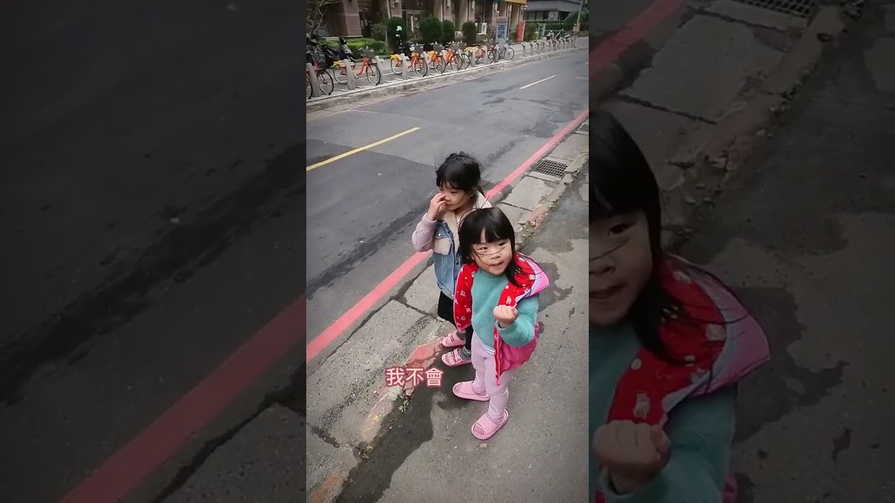 今天我遇見了兩個妹妹 😮 // 2 sisters #shorts #funny #kids