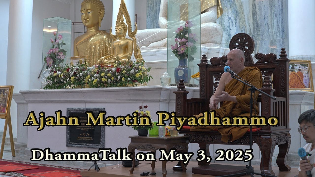 (en/id) A Dhamma Talk in the evening (03/05/25)