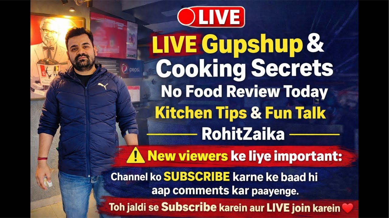 🔴 LIVE Gupshup & Cooking Secrets | No Food Review Today | Kitchen Tips & Fun Talk | RohitZaika