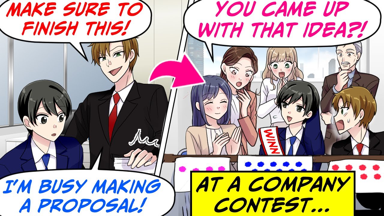 My Rude Coworker Always Looks Down on Me So I Went All Out in the Company Contest…[RomCom Manga Dub]