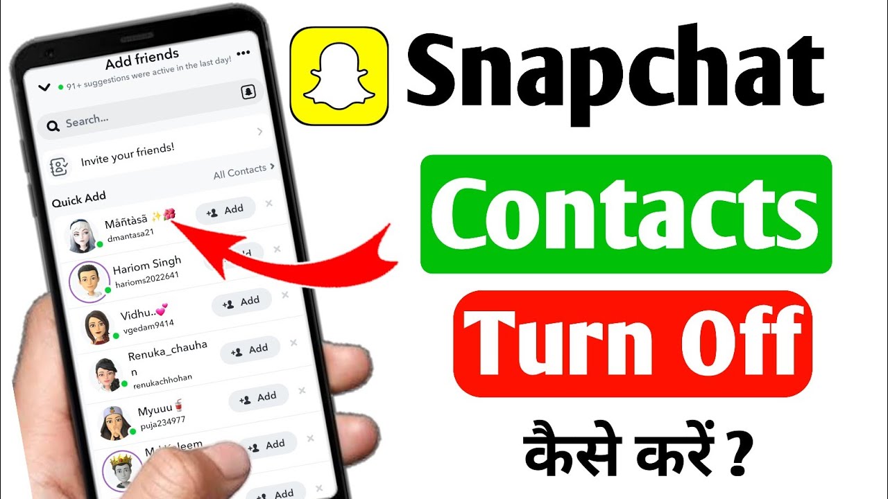 How To Turn Off Contacts On Snapchat | Snapchat Contacts turn off kaise kare