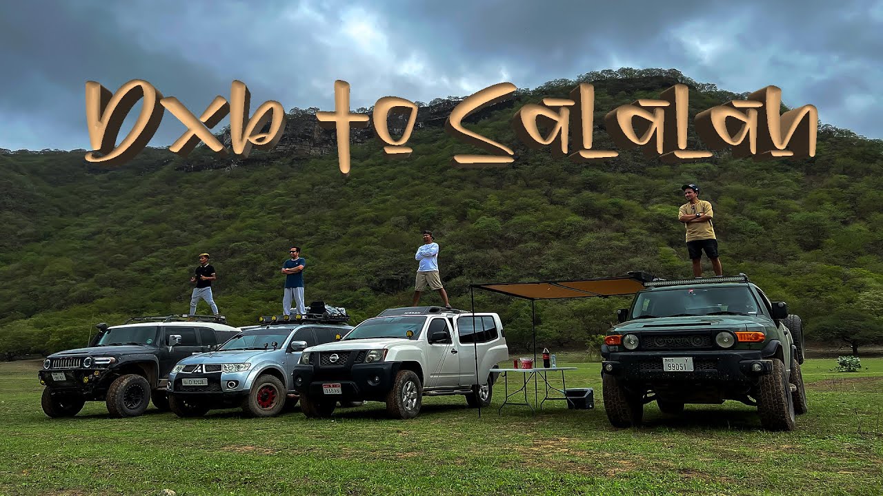 Dubai to Salalah adventure