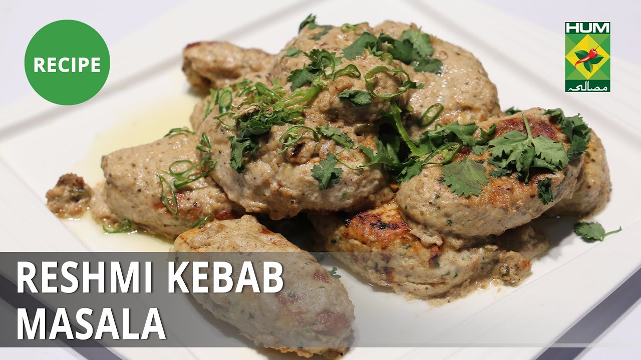 Reshmi Kebab Masala Recipe | Lively Weekends | Desi Food