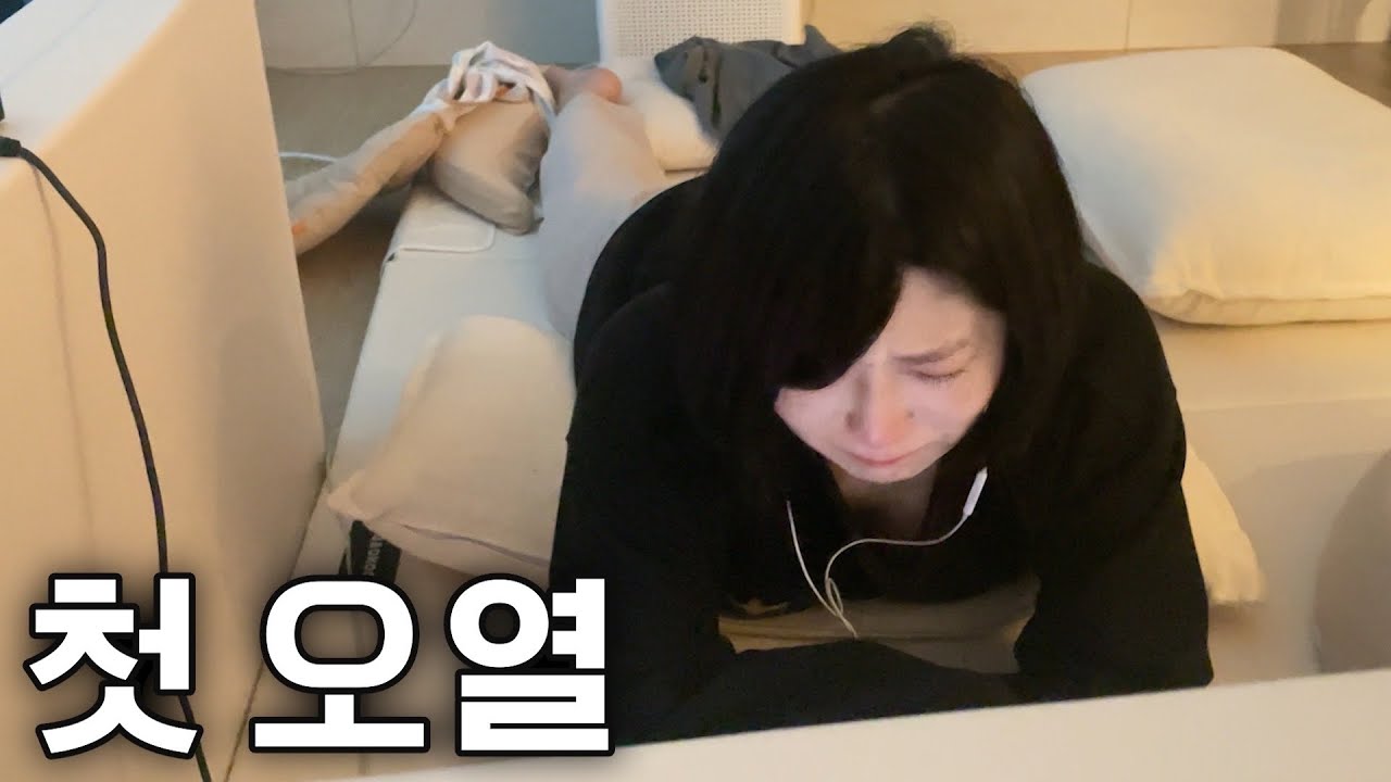 산후조리원 끝난 지 2일만에 힘들어서 오열한 일본인아내..