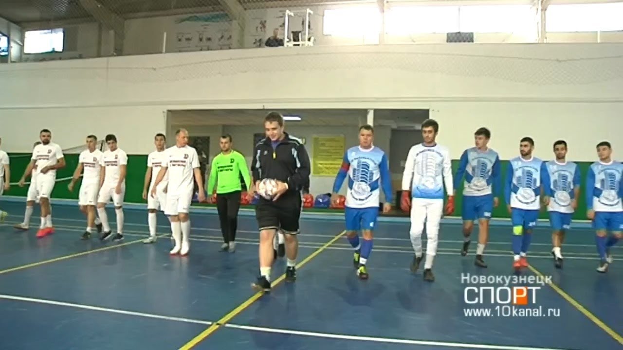 Кубок &laquo;10 канала&raquo; разыгран!