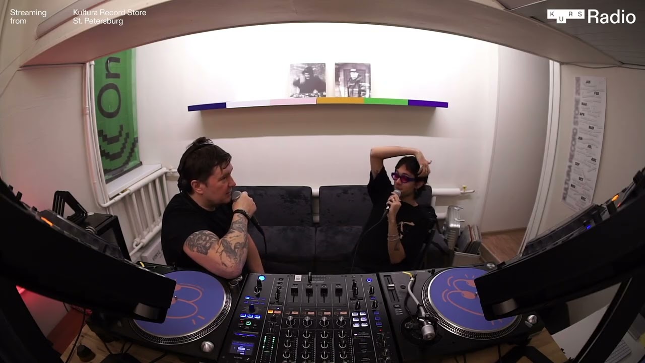 oramica w/ mishxn & DJ Slon @ KURS Radio 14.03.26