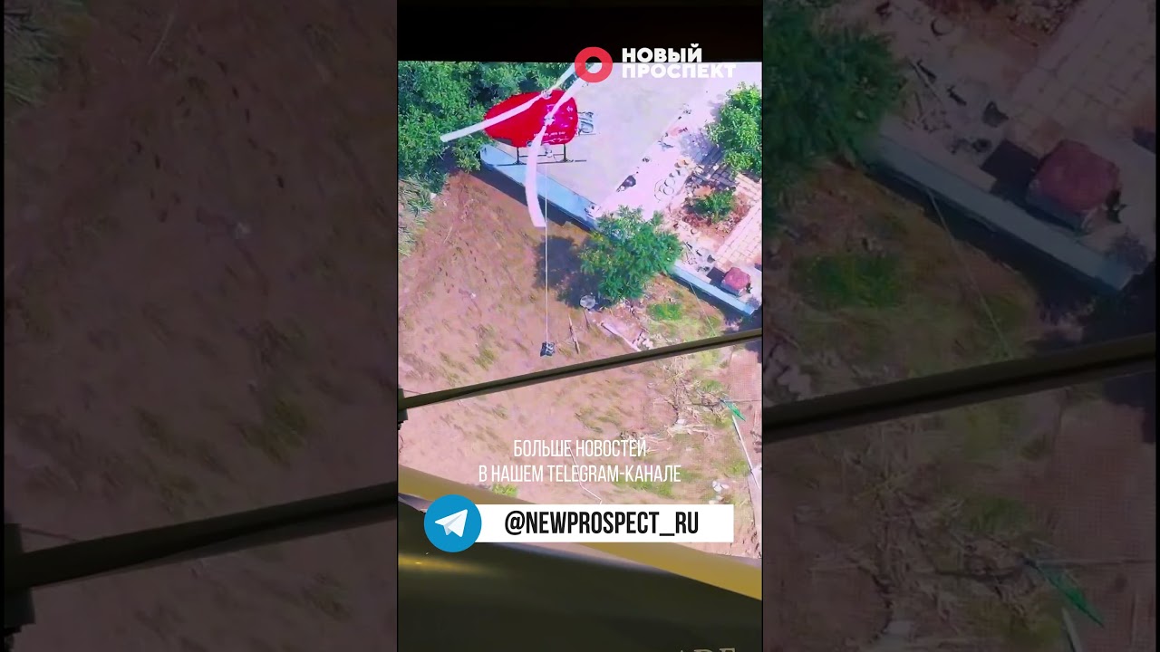 На военно-морском салоне "Флот 2024" представили беспилотный двухроторный синхрокоптер JZ-550