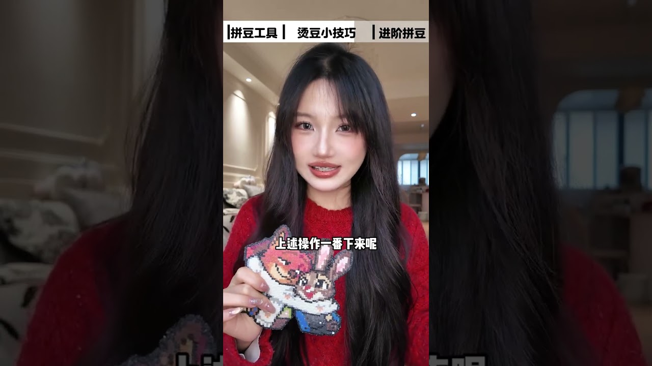Here comes the bean curd tutorial that 8 million people have seen beginners getting starte