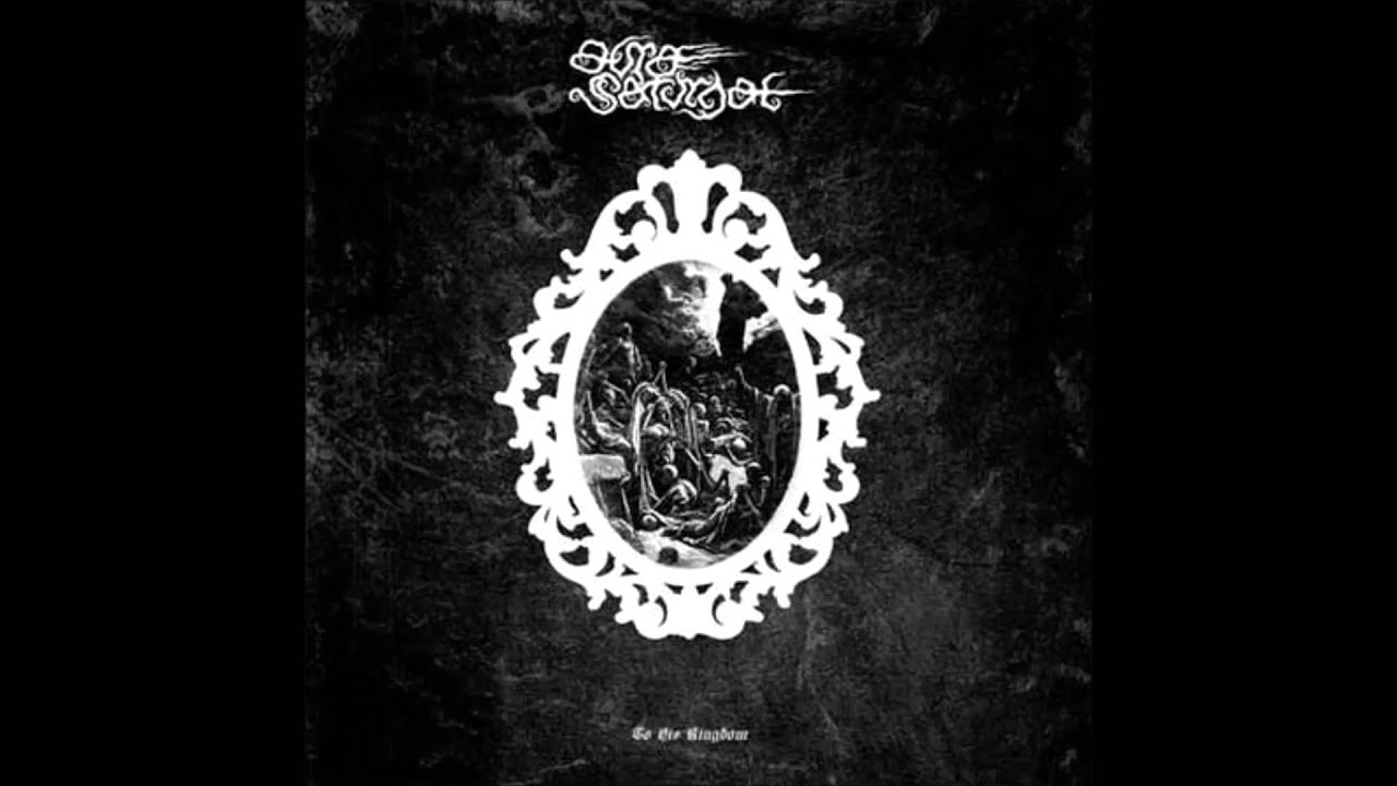 Aura Saturnal - Road to the Spring [To His Kingdom] 2012