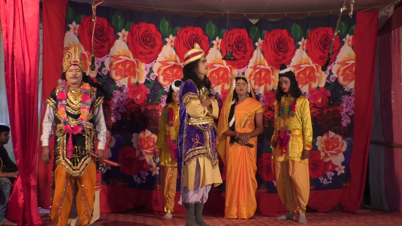 श्री राम वन गमन पार्ट-2 रामलीला कादीपुर #ramlila kadipur  #jaishreeram 