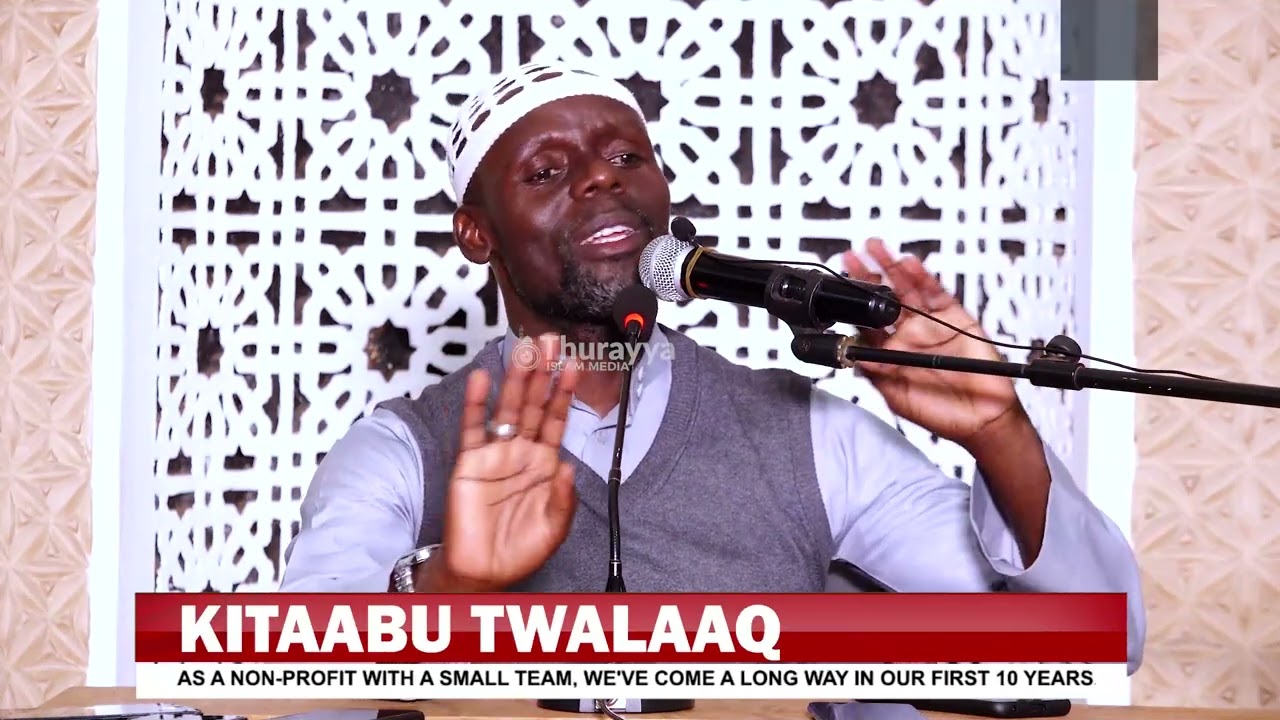KITAABU TWALAQ |  EKITABO EKYOGERA KU TALAKA  | IMAM KYEYUNE | MUBS DARASA