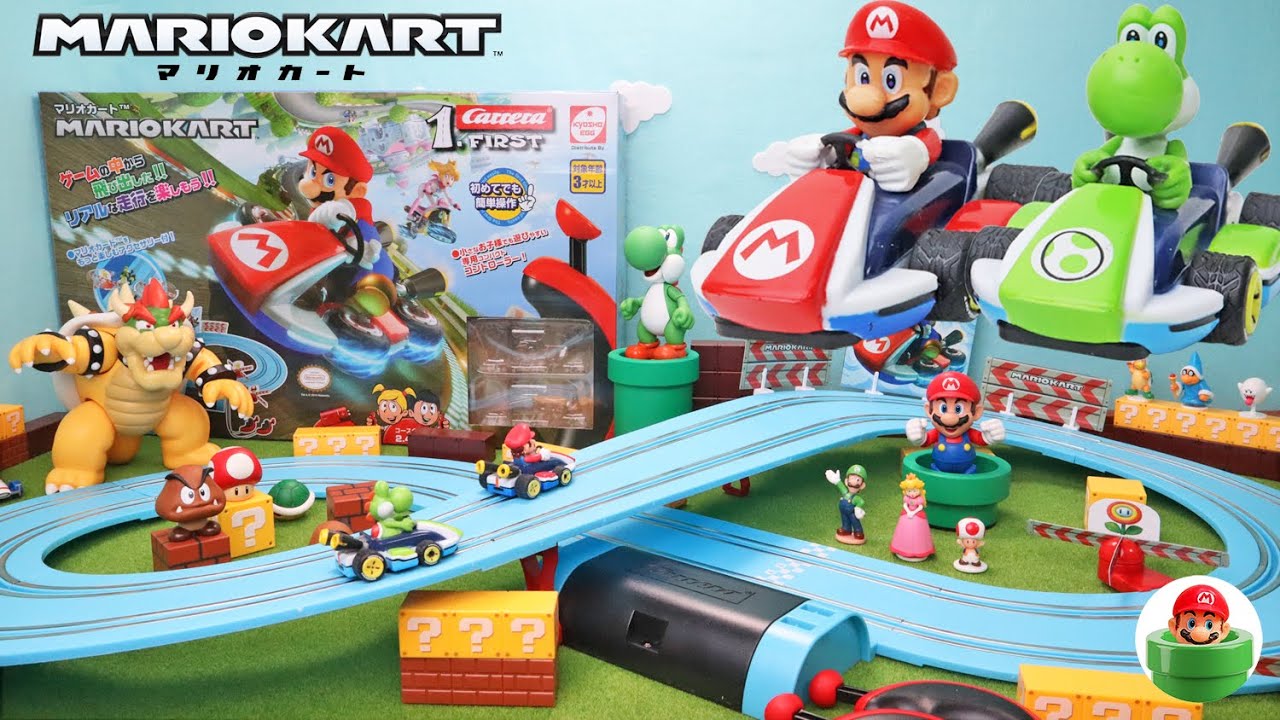 マリオカート 超高速サーキットレースでバトル！回転する楽しいギミック搭載 おもちゃ MARIOKART GAME