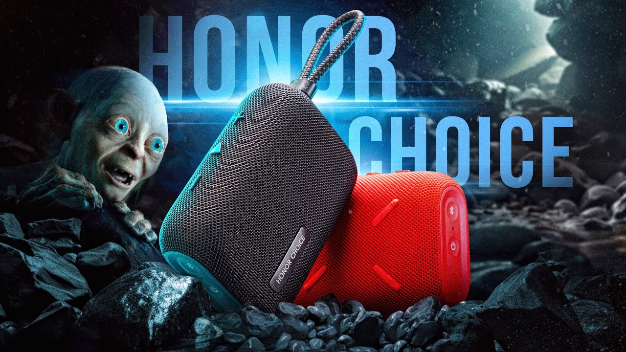 Обзор колонки от Honor Choice: Portable Bluetooth speaker. С применением и тестами (И даже купанием)