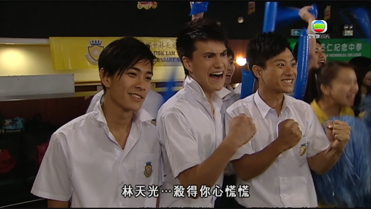 點解阿SIR係阿SIR｜落場就一定要贏，犀利過鐳射光！｜陳豪｜楊茜堯｜鍾嘉欣｜吳卓羲｜港劇｜愛情｜校園｜青春｜喜劇｜TVB港劇精華