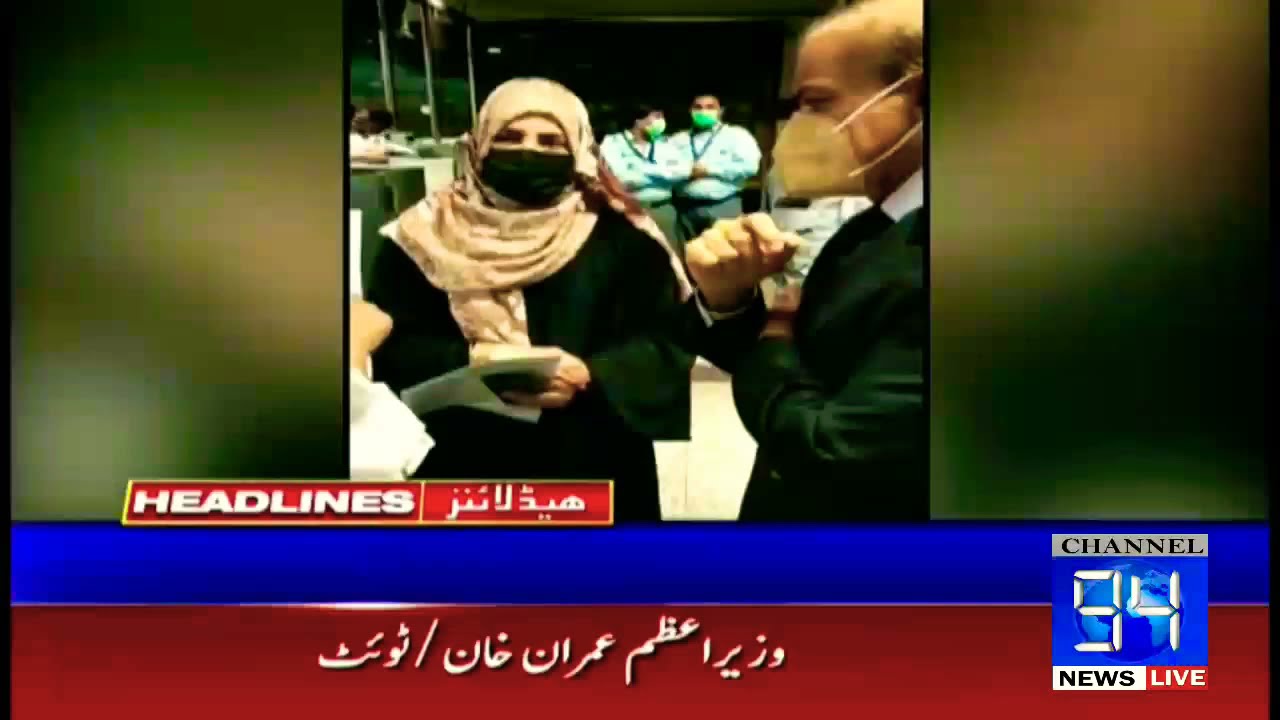 94 News Headlines _ 5 PM _ 9th MAY 2021_HD