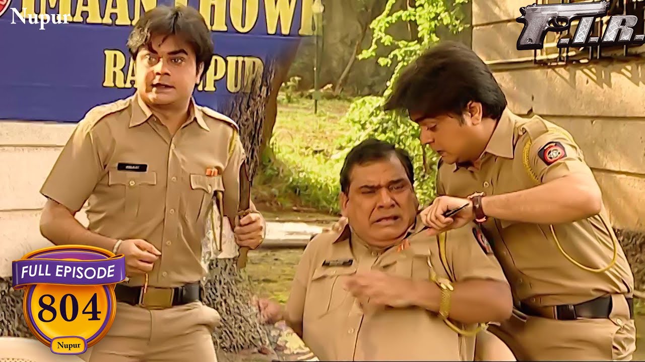 Billu ने चाक़ू दिखा कर Gopi को लूटा  | F.I.R. | Full Comedy | Ep 804