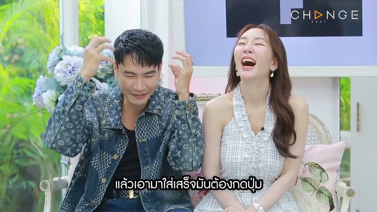 Club Friday Show มาวิน ทวีผล & ตู่ ปิยวดี [1/4] - วันที่ 28 มี.ค. 2569 | CHANGE2561