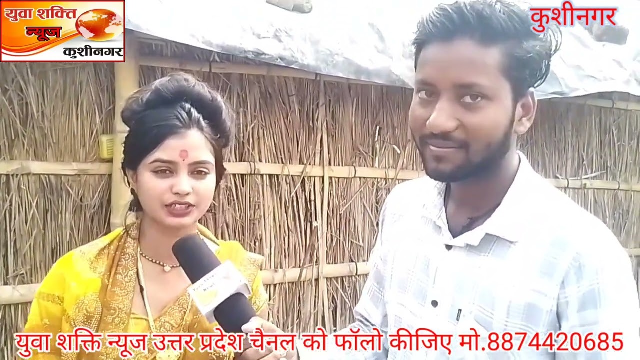 बिहार की लड़की रील बनाकर मचा दी तहलका रातों रात वायरल लाखो दीवाने 