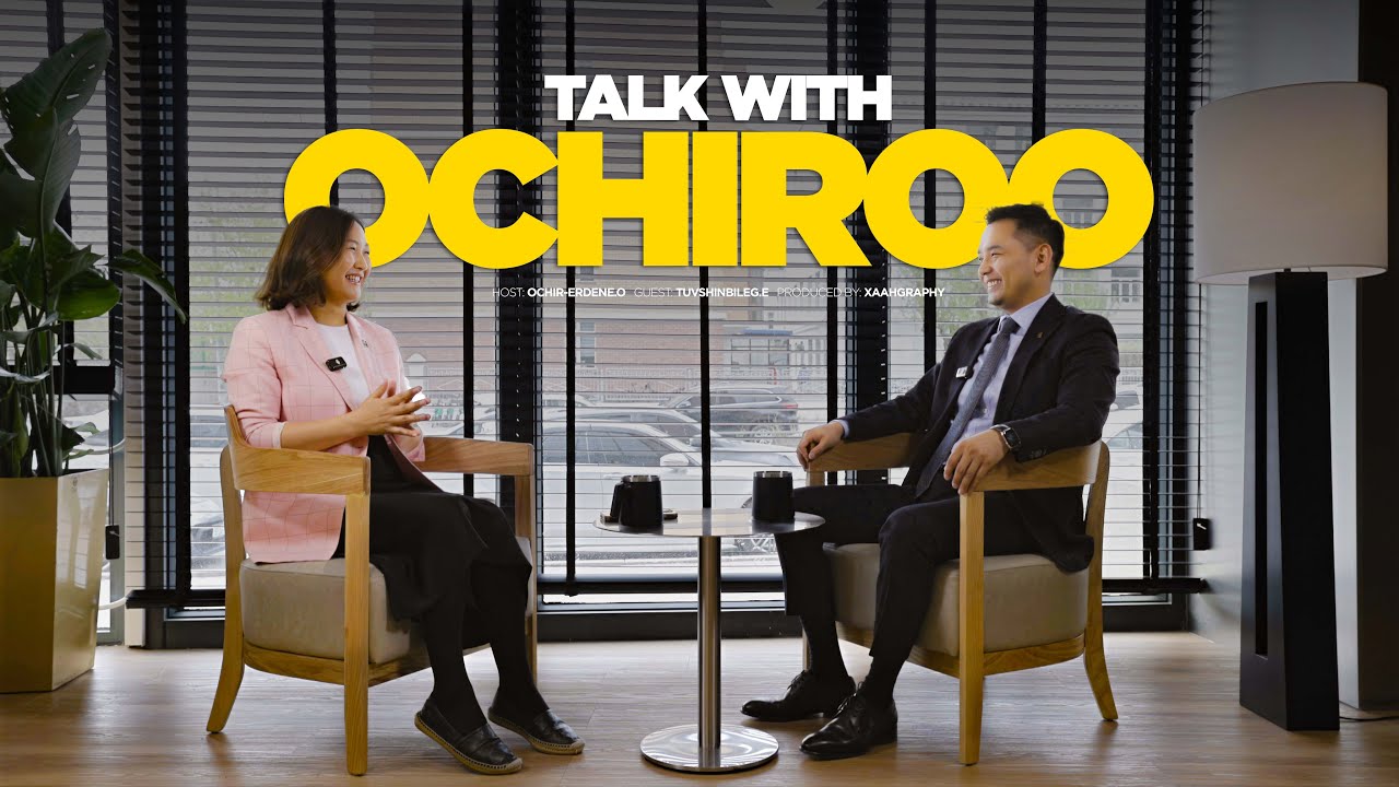 Talk With Ochiroo Ep.1 | Diamond Agent Tuvshinbileg - Hall Of Fame