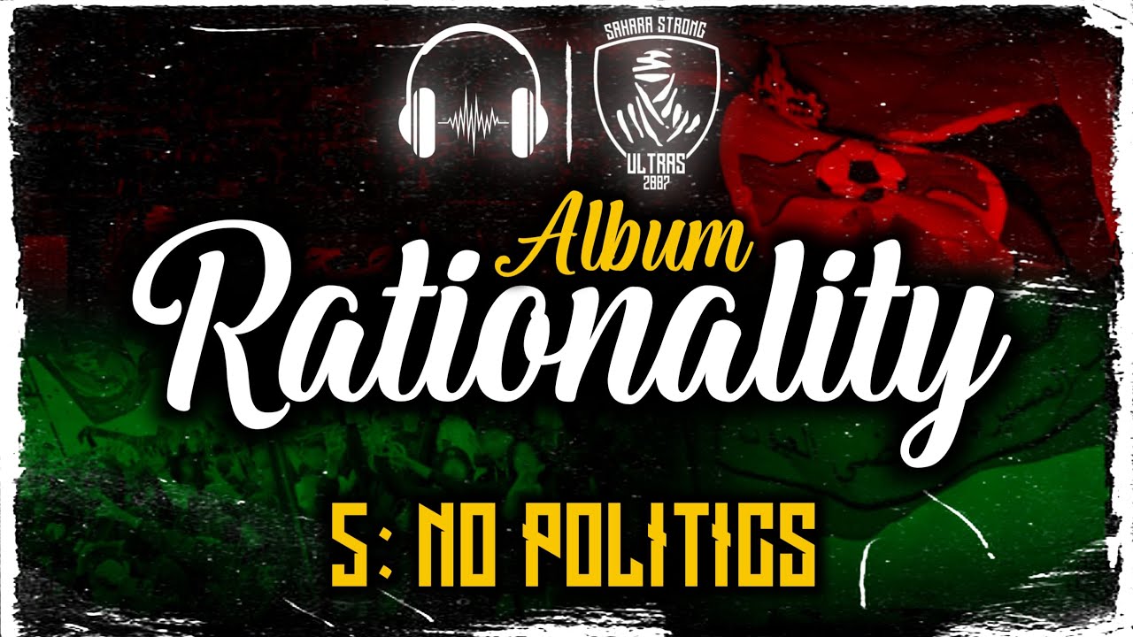 G&Eacute;N&Eacute;RATION SAHARA STRONG 07- Album RATIONALITY- NO POLITICS