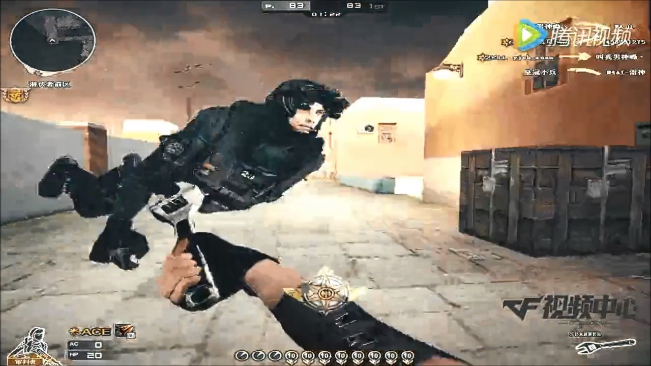 CrossFire: Greece FFA (BC-Axe & Spanner vs Dual-Karambit)