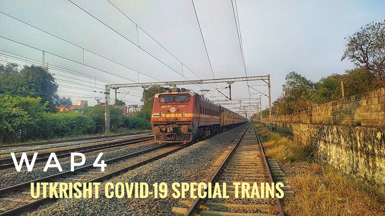 [9 in 1] | WAP4 Hauled Utkrisht COVID-19 Special Trains | Speedy skippings | Indian Railways