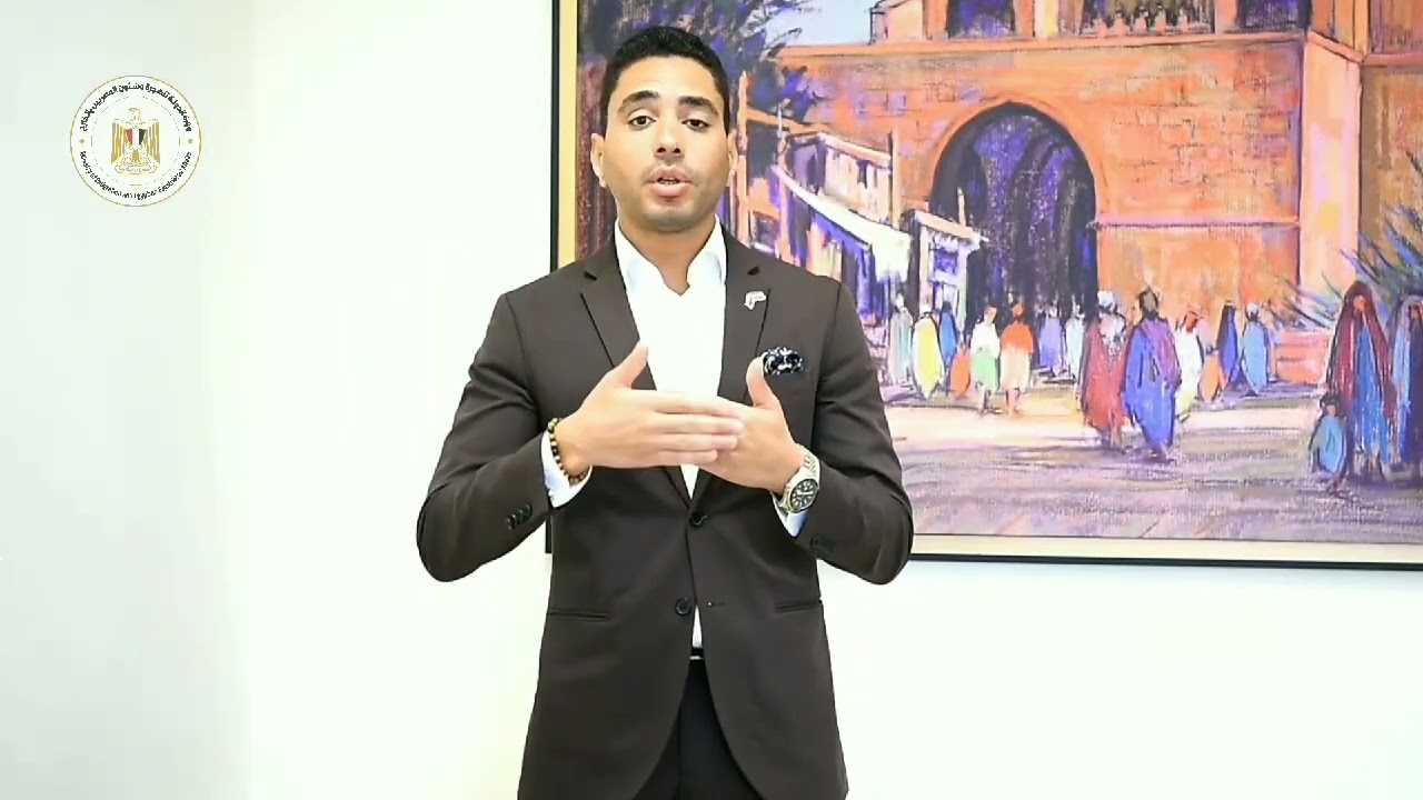 لماذا نستثمر في مصر؟ - رجل الأعمال المصري بالخارج 