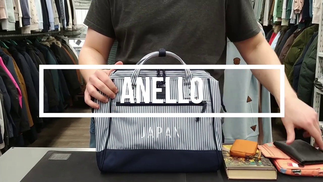 Сумка через плечо Anello Japan AT-H2022