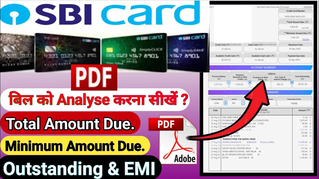 How to use SBI credit card PDF bill || SBI Card statement kaise&nbsp;dekhe || SBI Credit Card Statement?