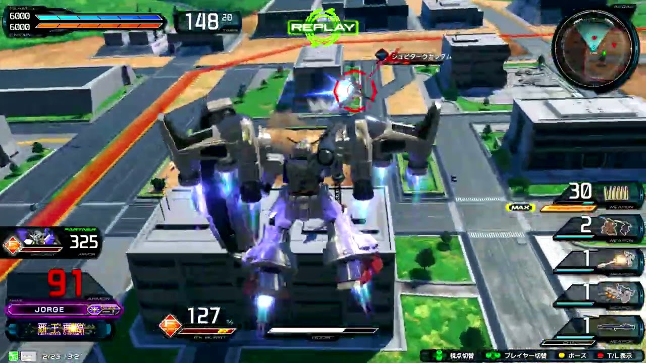 【EXVS2IB】ガンダム試作2号機視点【イニブ】　#2