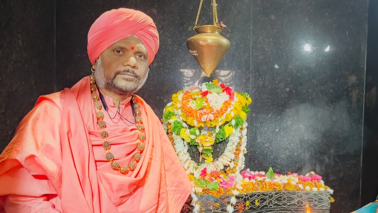 गुरु करून घेतेवेळी हे गोष्टी लक्षात ठेवा | गुरु कसे असावे | श्री शिवानंद शिवाचार्य | Telangana 