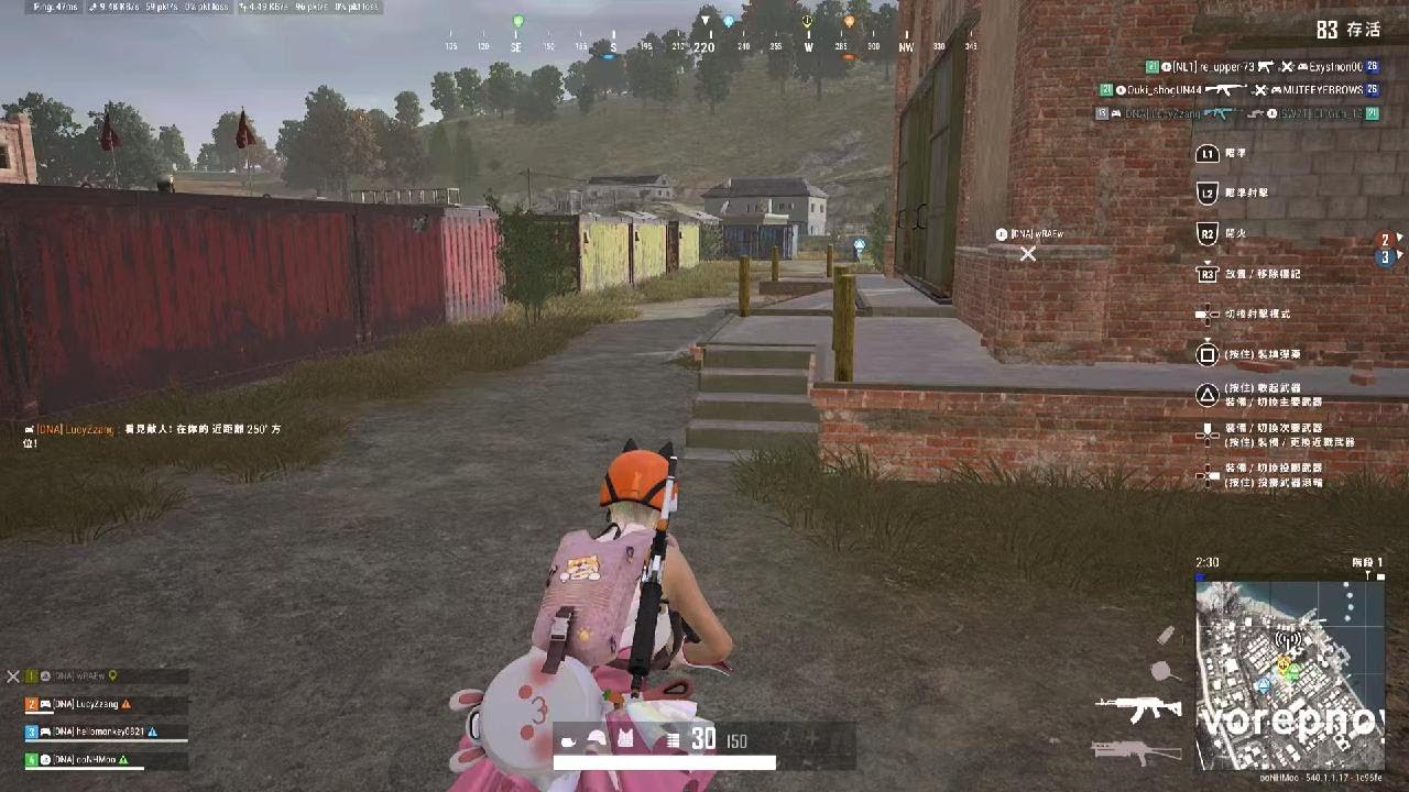 PUBG: BATTLEGROUNDS_20260307032426
