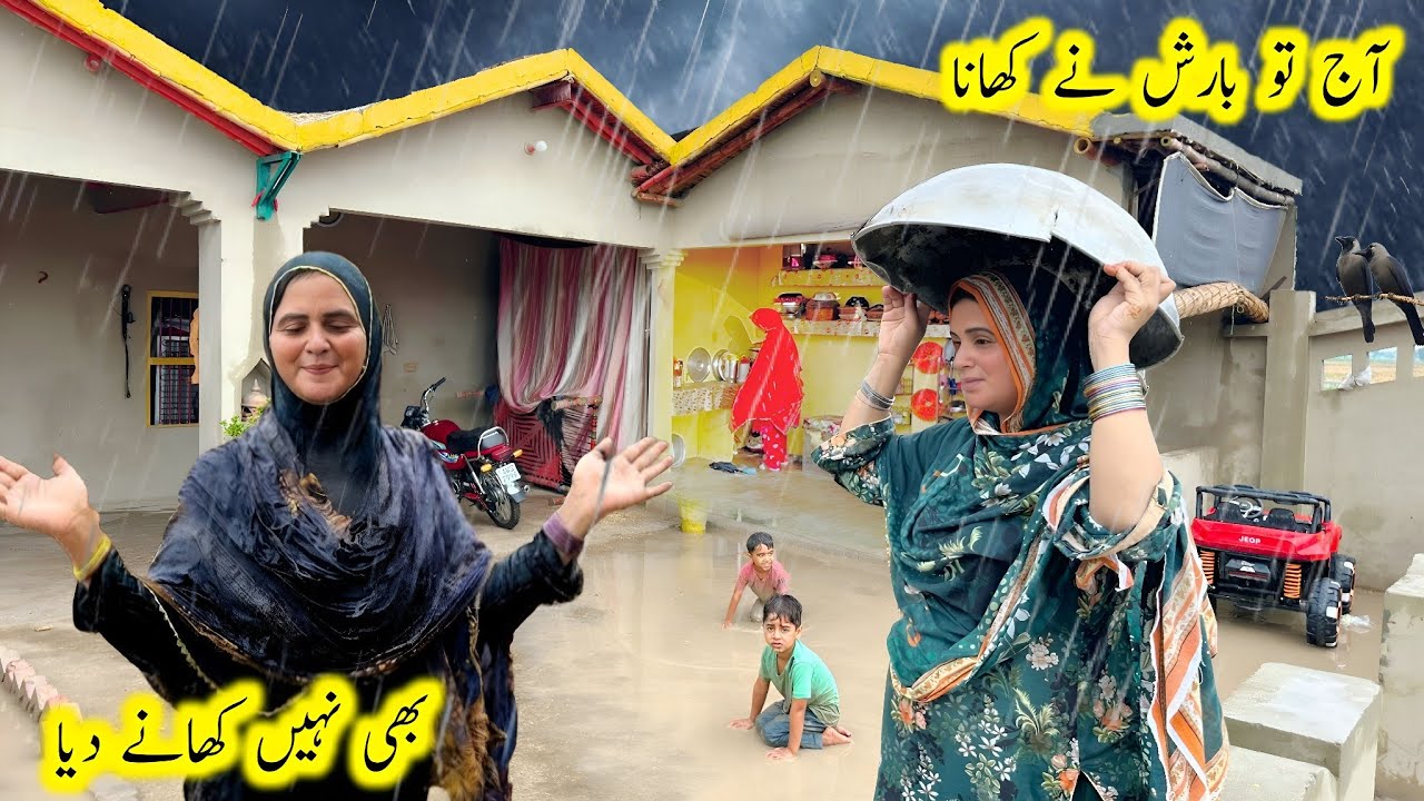 Aj To Barish Ne Khana Bhi Nhi Khany Dia 🌧Winter Haivy Rain |Winter Rain|Kishwarvillagvlog 