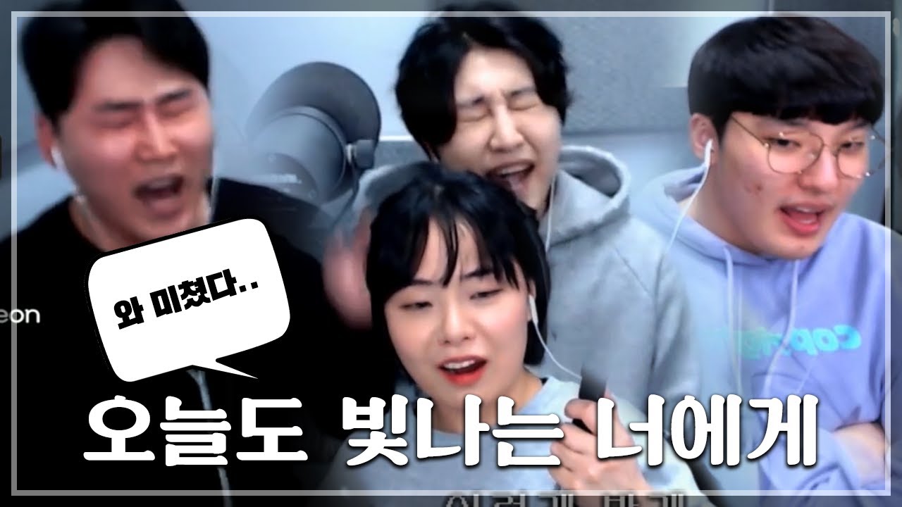 드디어 만났다..