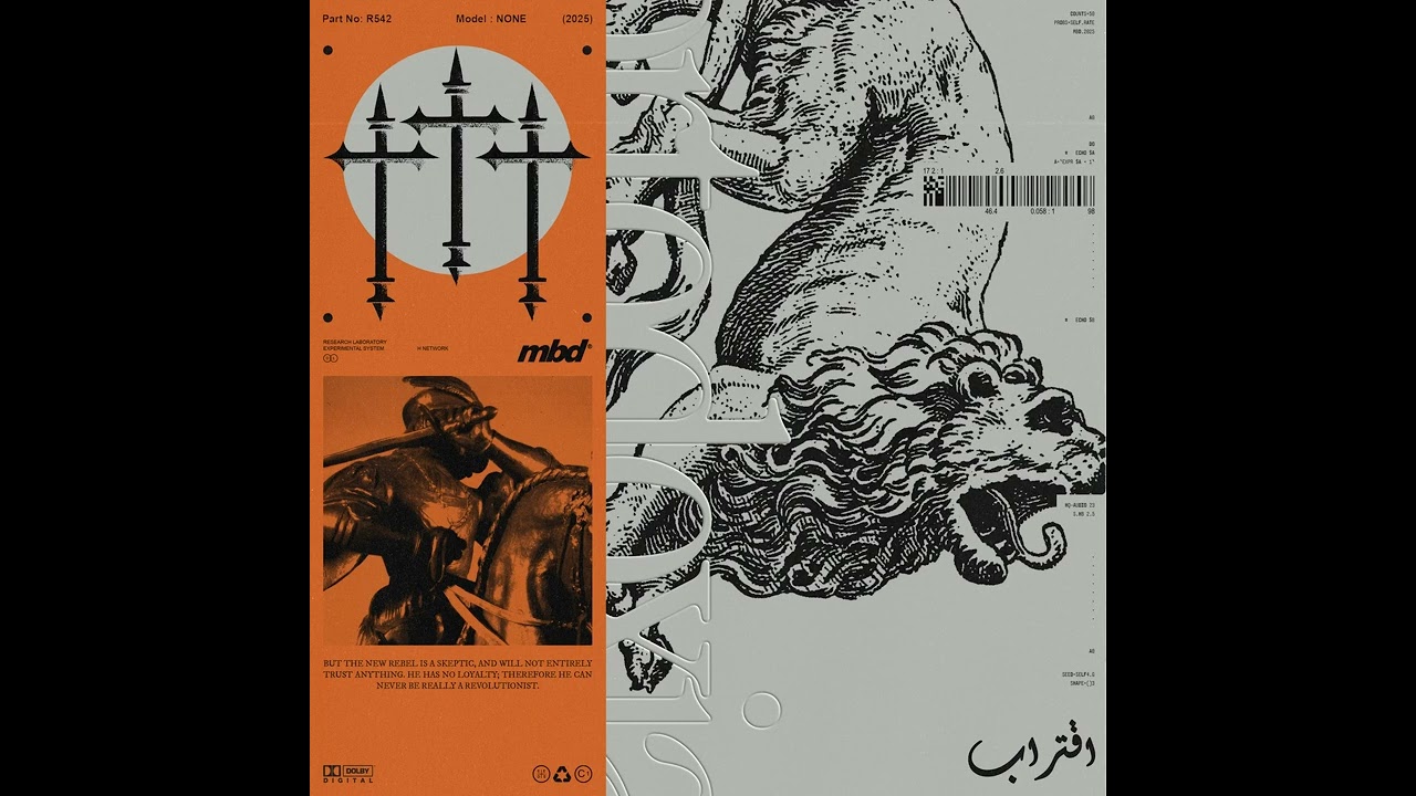 modest by default - 我的软弱就是我的力量