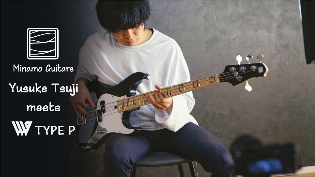 Yusuke Tsuji meets W9 Type P | Minamo Guitars #bass