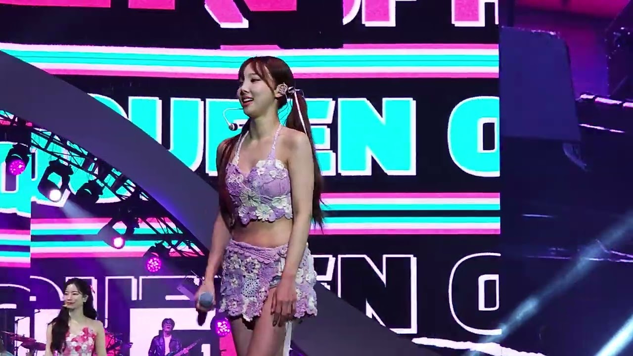4k Fancam | 230930 | TWICE - Queen of Hearts READY TO BE IN BULACAN