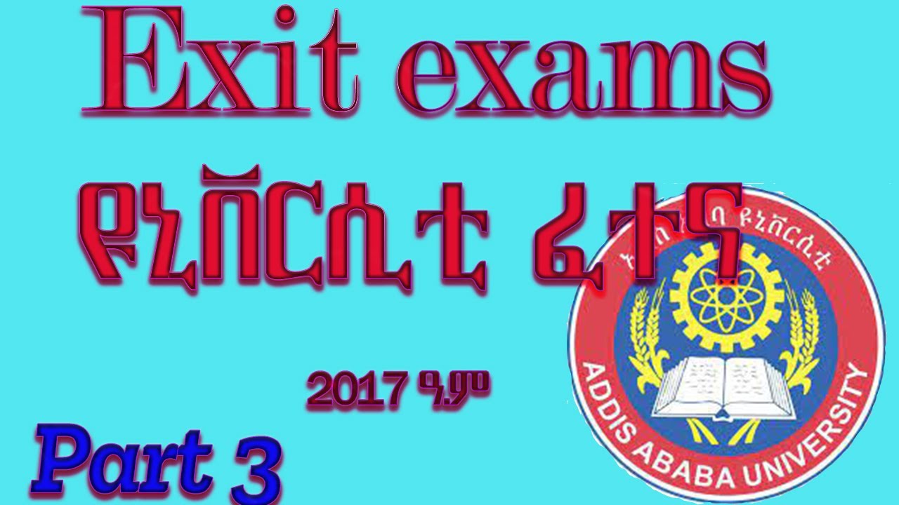 GIS  Exit Exams | Answers| Part 3| Ethiopia | University | @gistube1896