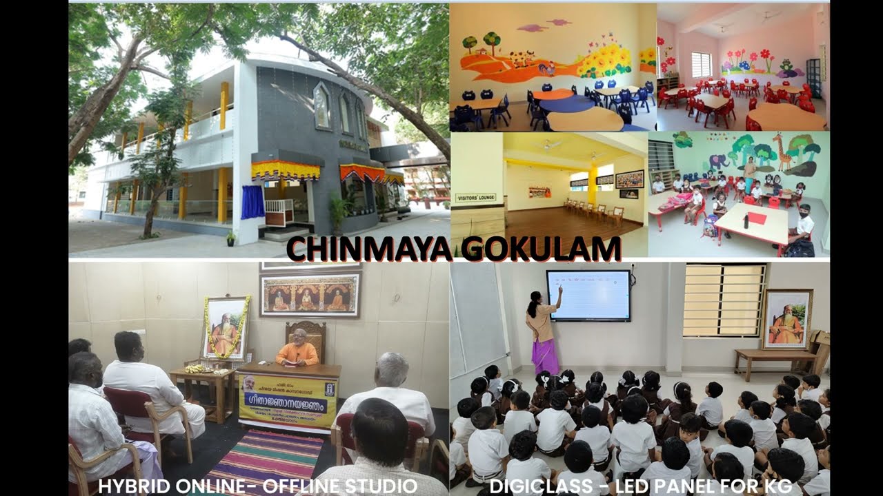 CHINMAYA VIDYALAYA KASARAGOD - 50TH YEAR CELEBRATION VALEDICTORY CEREMONY VIDEO
