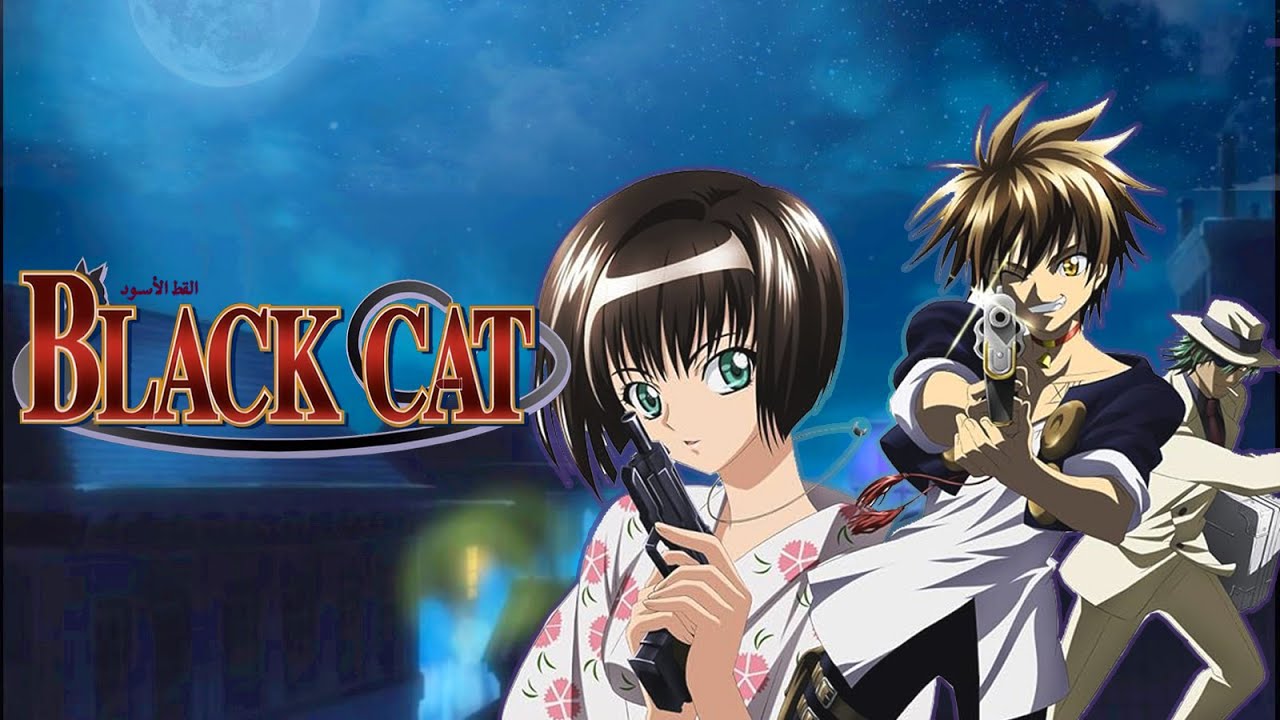 أغنية بلاك كات Black Cat | بالموسيقى اليابانية |