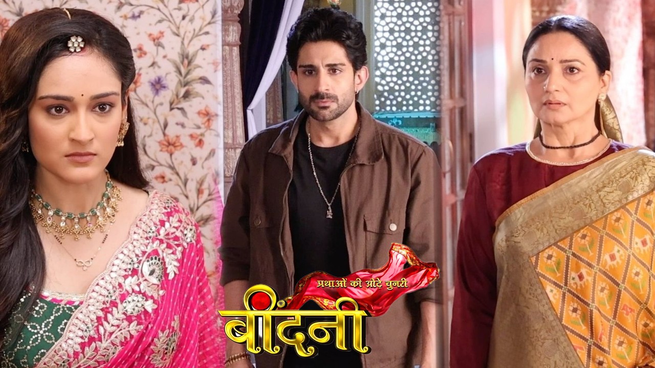 Beendani - Prathaon Ki Odhe Chunari |15 March 2026 EP | #beendani #sunneo #onlocation #newepisode