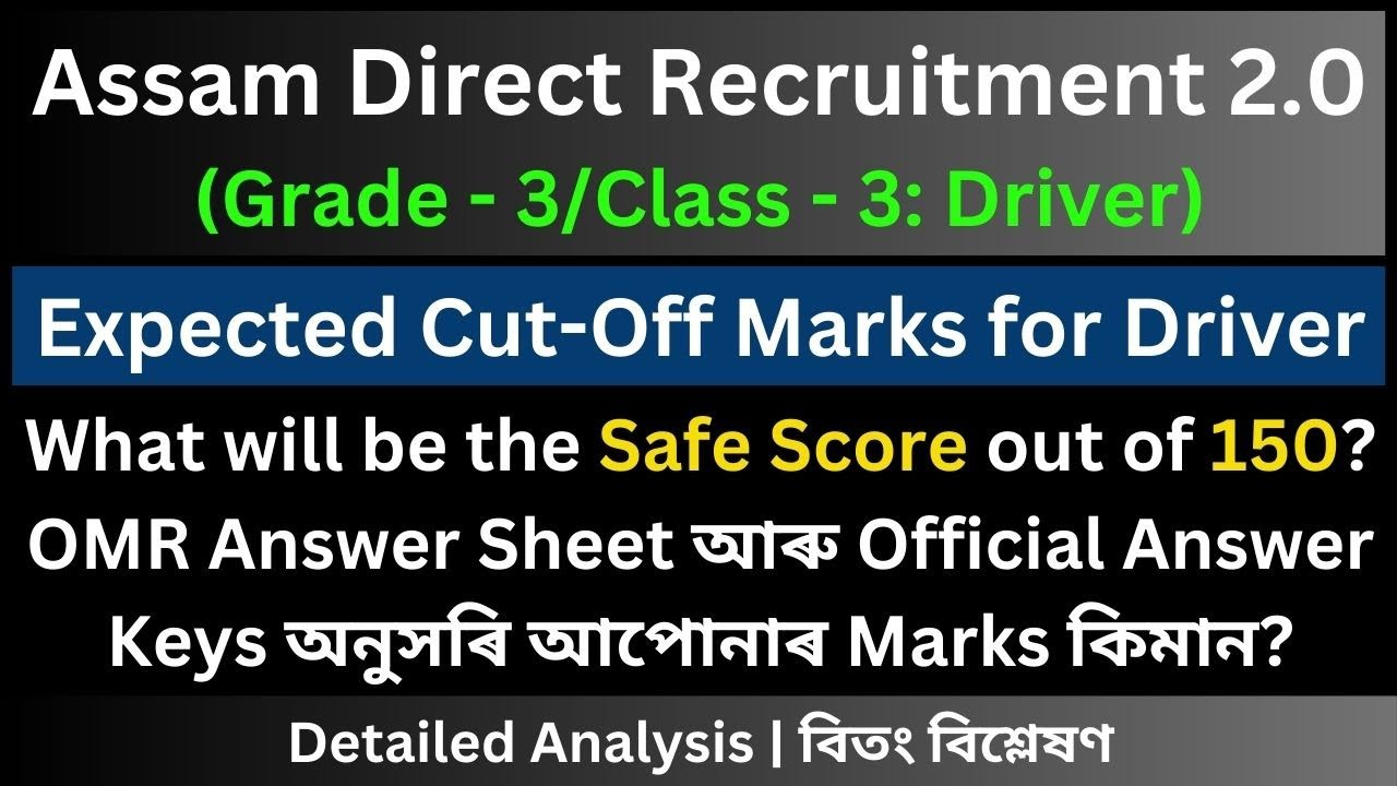 ADRE 2.0 (Class - 3: Driver): Expected Cut-Off Marks