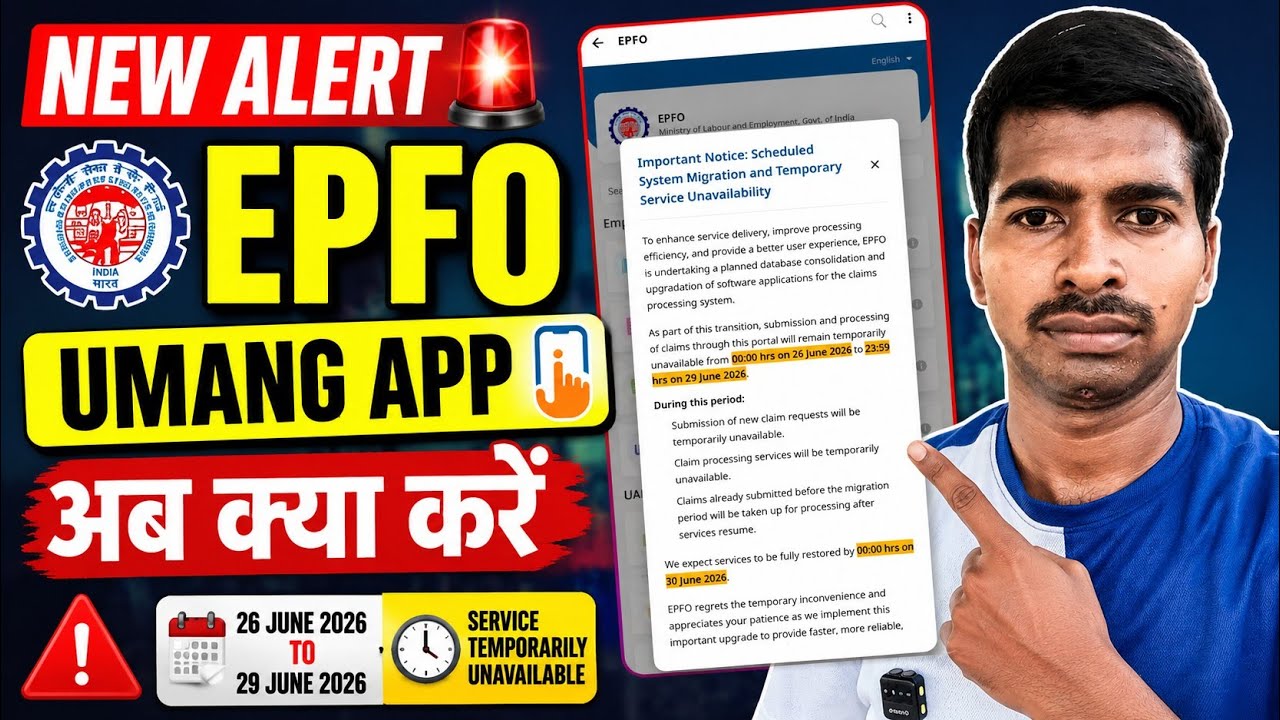 Important Notice: Scheduled System Migration and Temporary Service Unavailability Umang app problem 
