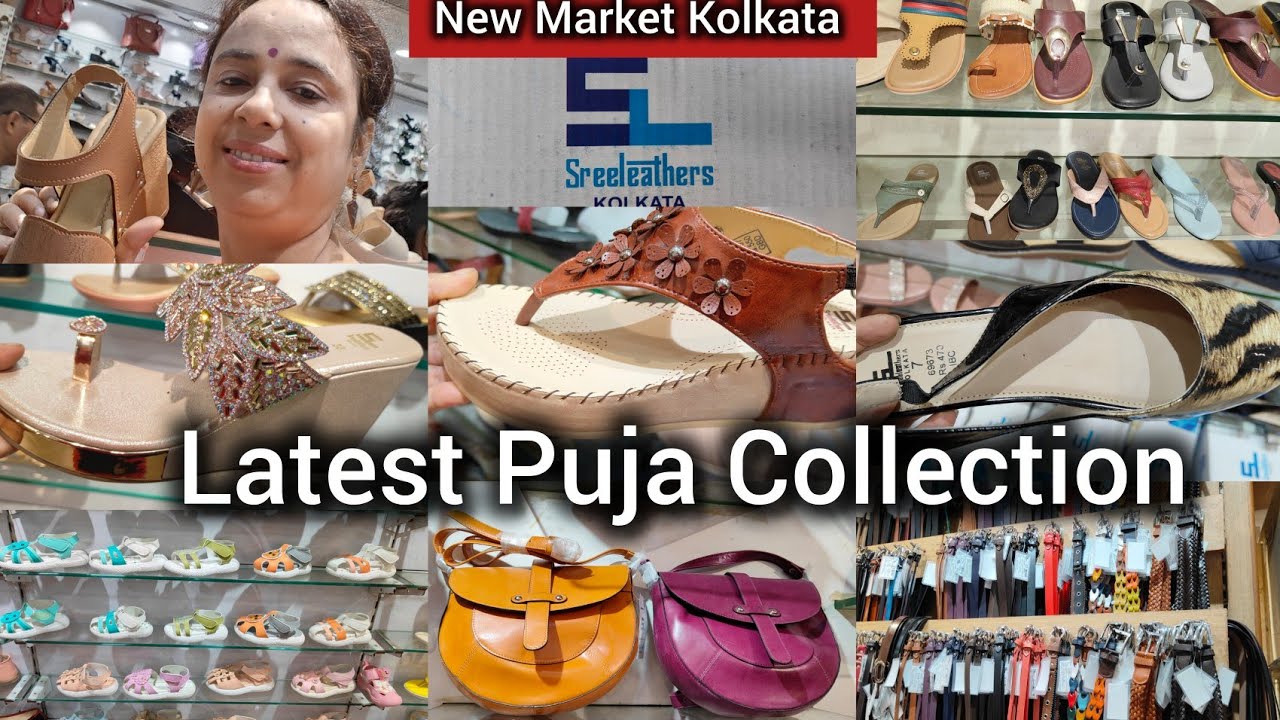 New Market Kolkata Sreeleathers/Latest Puja Collection 2024/ পুজোর নতুন কালেকশন এসে গেছে দেখে নাও🎿🛼🧳
