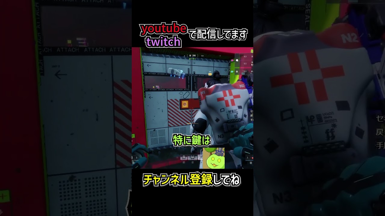 期待の新作脱出シューター｢Marathon｣マラソン 正直買いなのか レビュー解説 #marathon #マラソン #レビュー