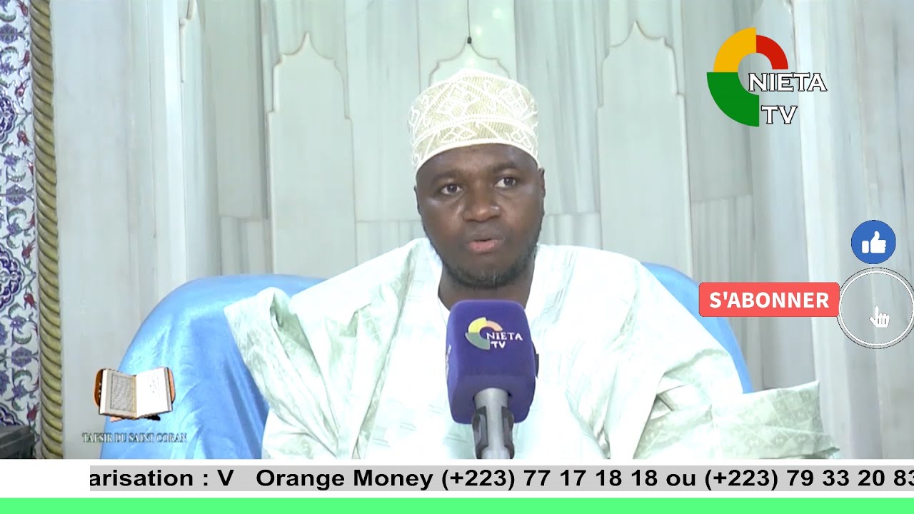Tafsir Sourate AL Qhafir Imam Mahame Haidara NIETA TV 