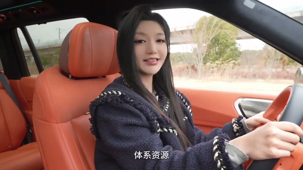 【Young有品】实测领克智驾真的很好开 #春运黑科技 #吉利千里浩瀚 #春节返乡要稳不要快