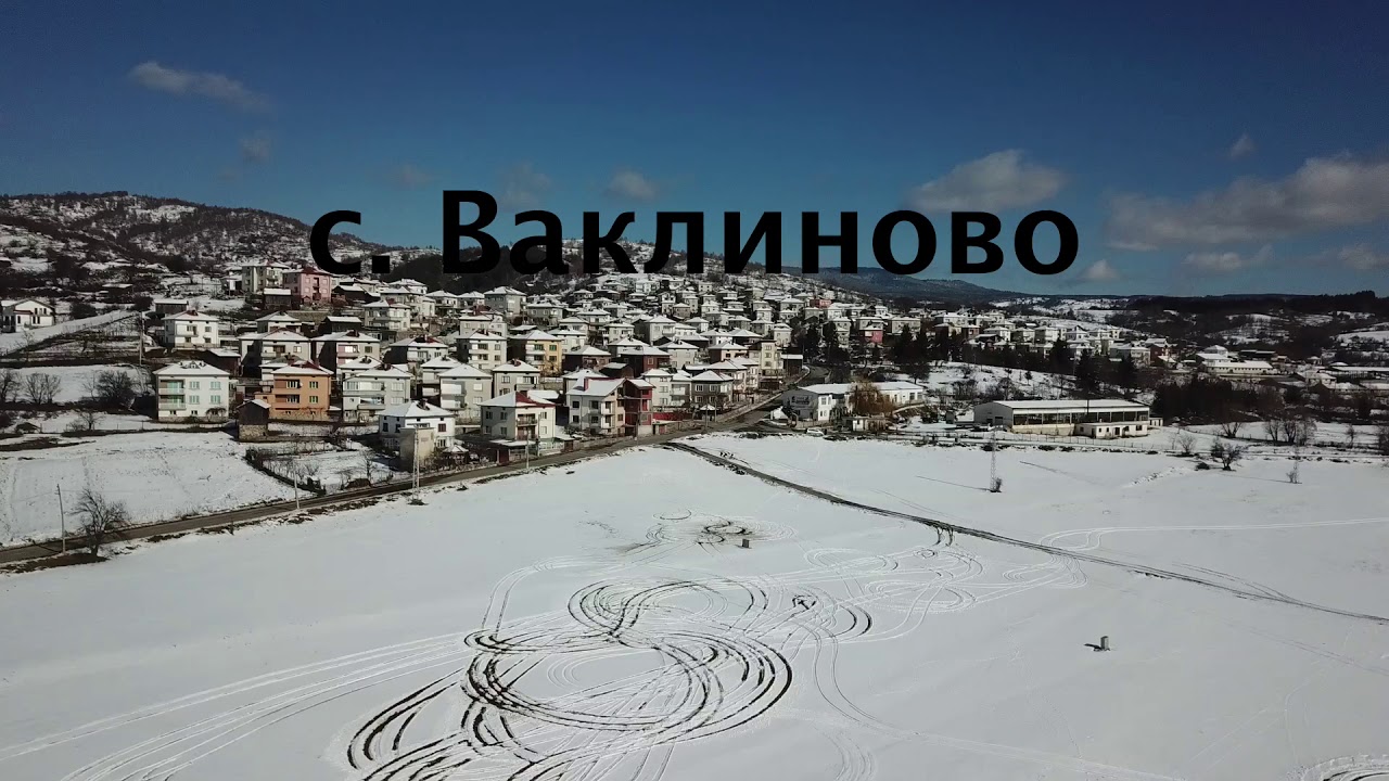 VAKLINOVO, BULGARIA.  WINTER OF 2020.