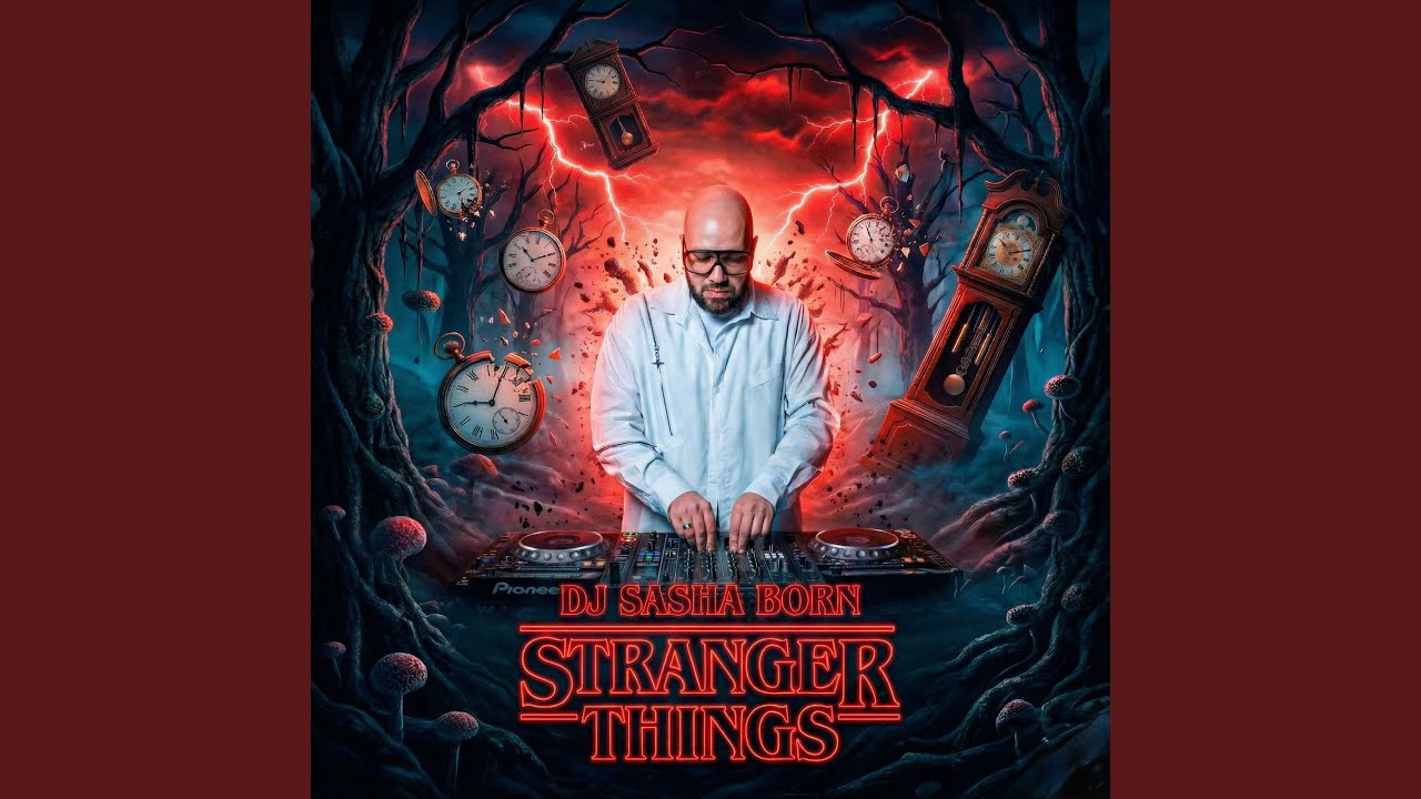 Stranger Things